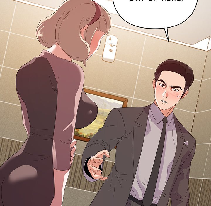 New Flavors Chapter 9 image 5