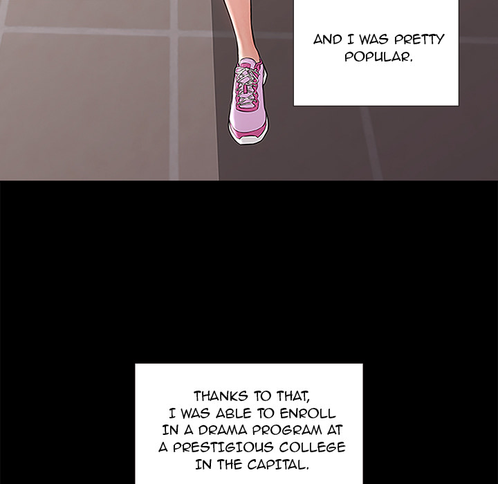 Superstar Cynthia Oh Chapter 1 image 10