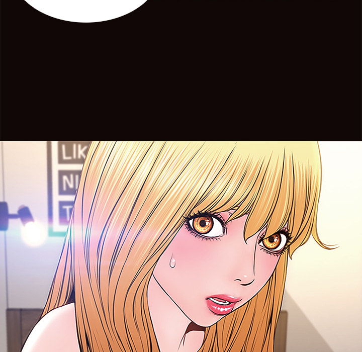 Superstar Cynthia Oh Chapter 1 image 133