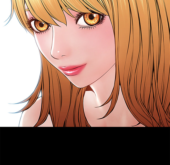 Superstar Cynthia Oh Chapter 1 image 16