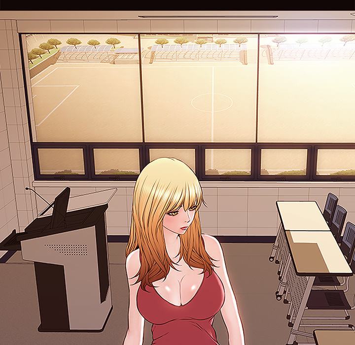 Superstar Cynthia Oh Chapter 1 image 43