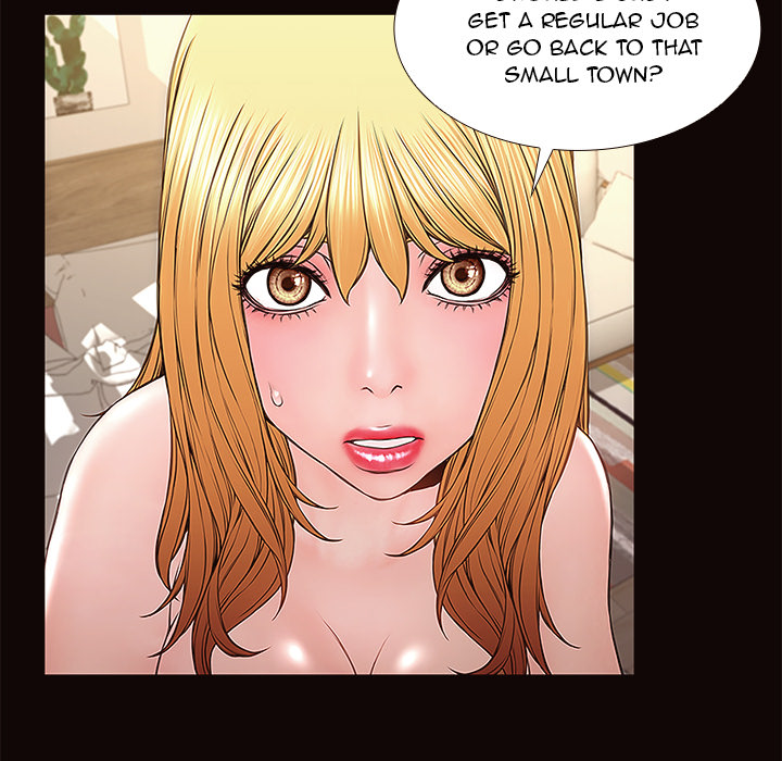 Superstar Cynthia Oh Chapter 1 image 54