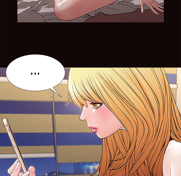 Superstar Cynthia Oh Chapter 1 image 59