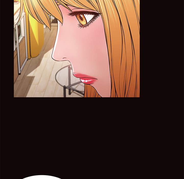 Superstar Cynthia Oh Chapter 1 image 70