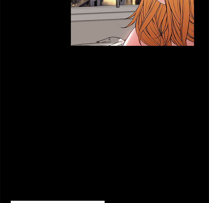 Superstar Cynthia Oh Chapter 1 image 7