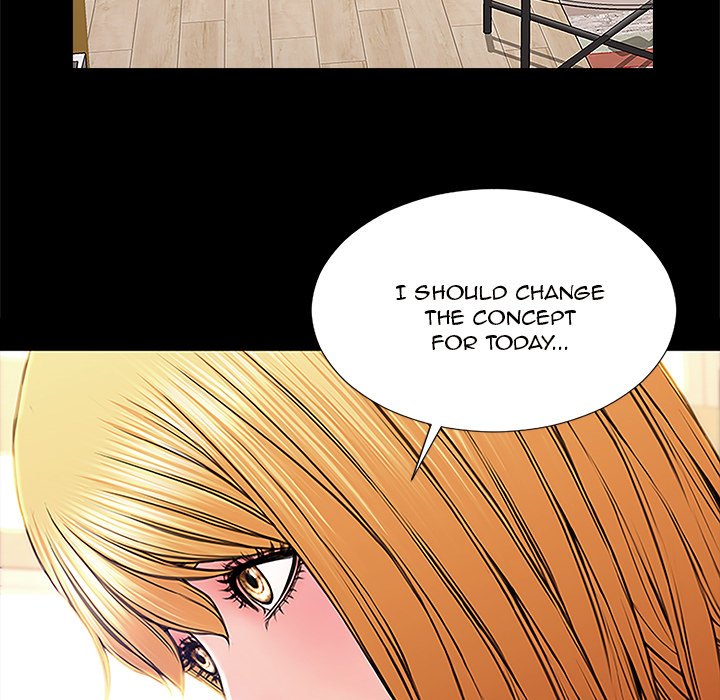 Superstar Cynthia Oh Chapter 10 image 102