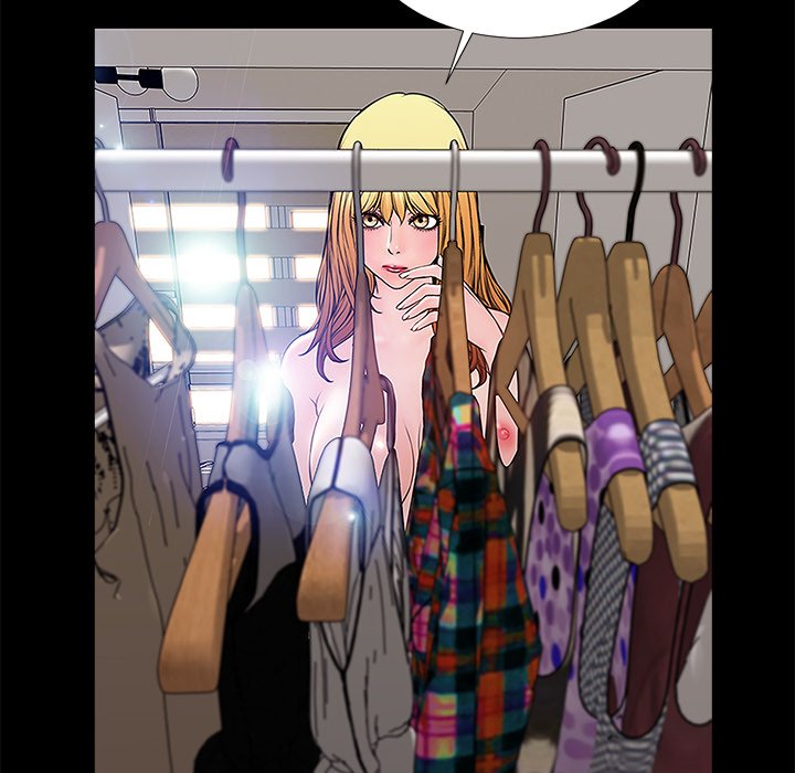 Superstar Cynthia Oh Chapter 10 image 111