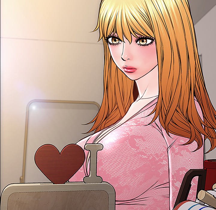 Superstar Cynthia Oh Chapter 10 image 31