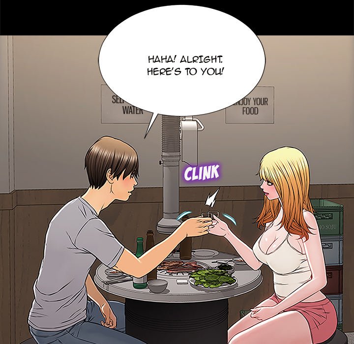 Superstar Cynthia Oh Chapter 11 image 111