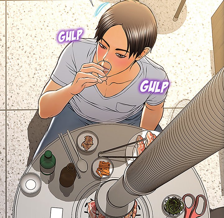 Superstar Cynthia Oh Chapter 11 image 119