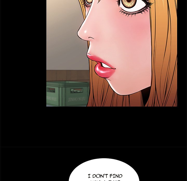 Superstar Cynthia Oh Chapter 11 image 34