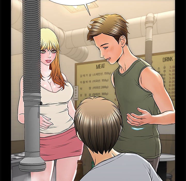 Superstar Cynthia Oh Chapter 11 image 91