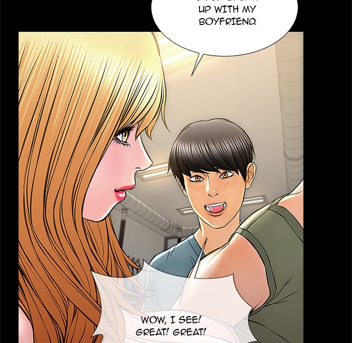 Superstar Cynthia Oh Chapter 11 image 93