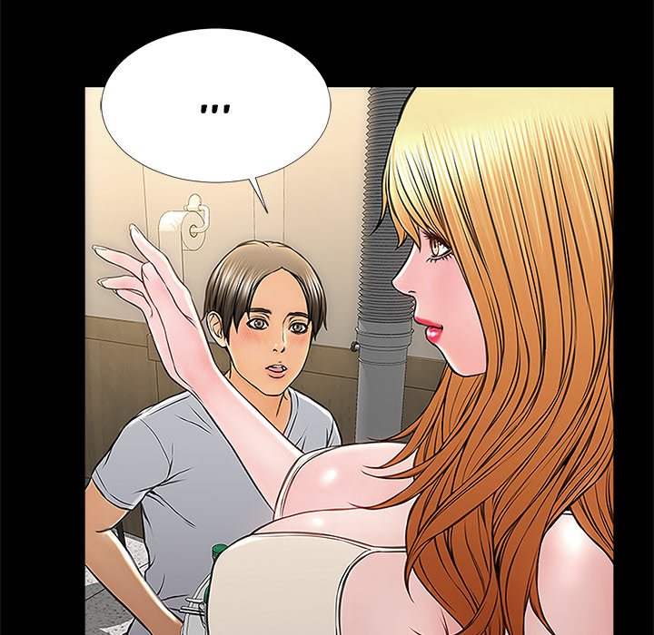 Superstar Cynthia Oh Chapter 11 image 97