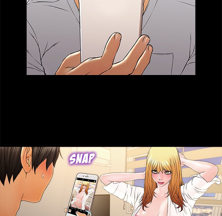 Superstar Cynthia Oh Chapter 12 image 99