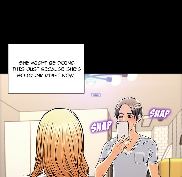 Superstar Cynthia Oh Chapter 12 image 110