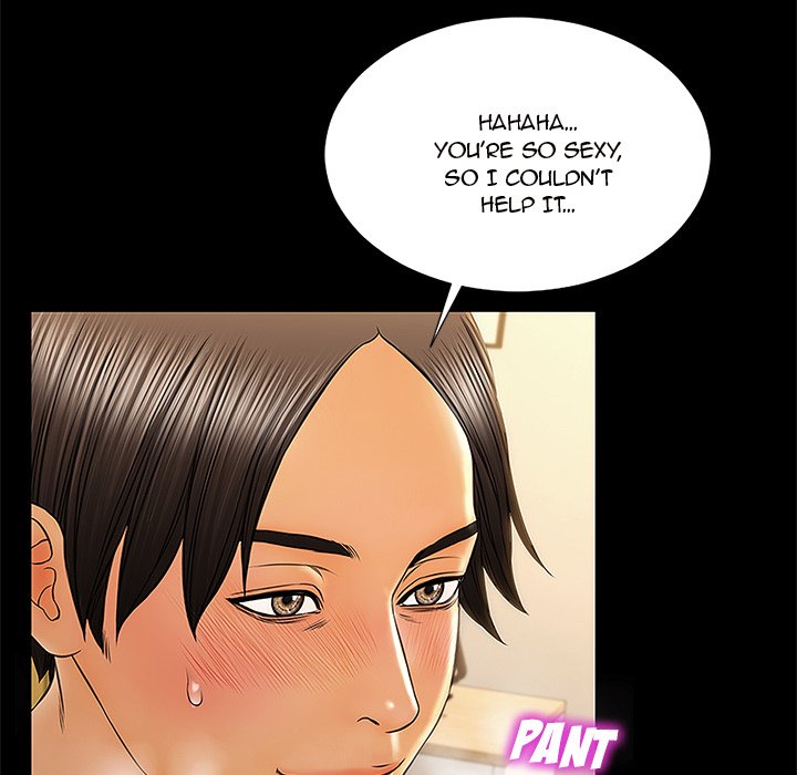 Superstar Cynthia Oh Chapter 12 image 119
