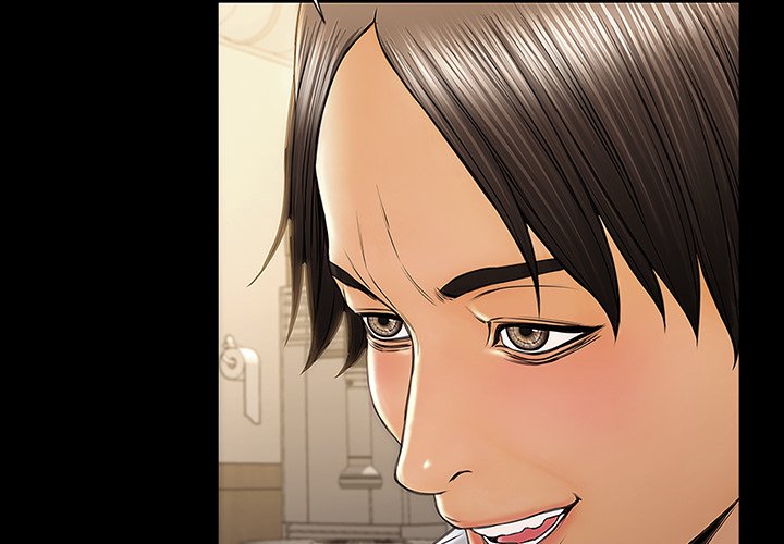 Superstar Cynthia Oh Chapter 12 image 1