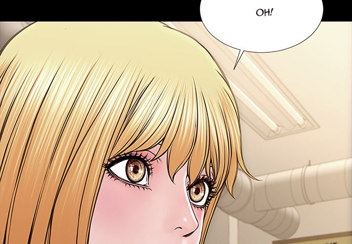 Superstar Cynthia Oh Chapter 12 image 3
