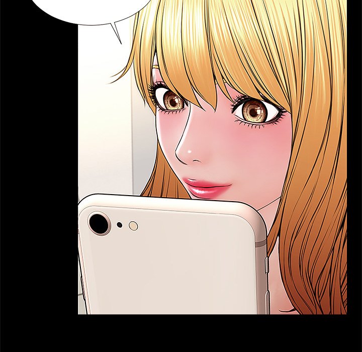 Superstar Cynthia Oh Chapter 12 image 39