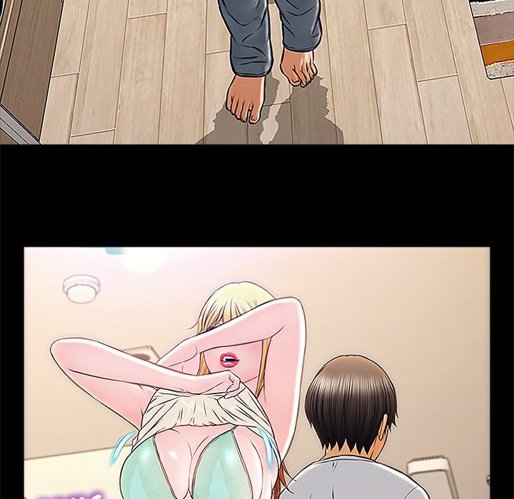 Superstar Cynthia Oh Chapter 12 image 71