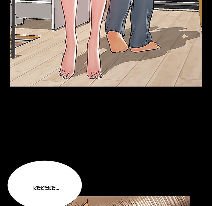 Superstar Cynthia Oh Chapter 12 image 73