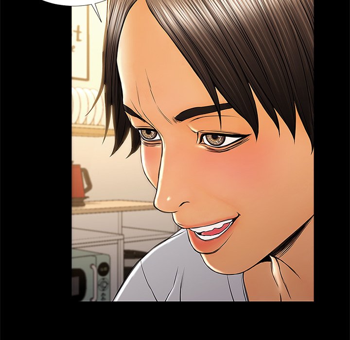 Superstar Cynthia Oh Chapter 12 image 74