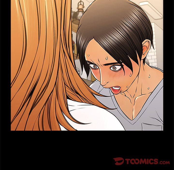 Superstar Cynthia Oh Chapter 12 image 92