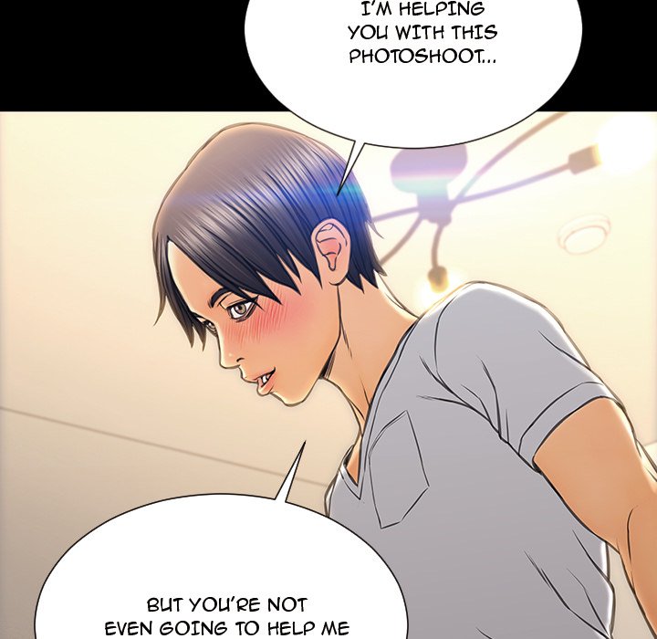 Superstar Cynthia Oh Chapter 13 image 22