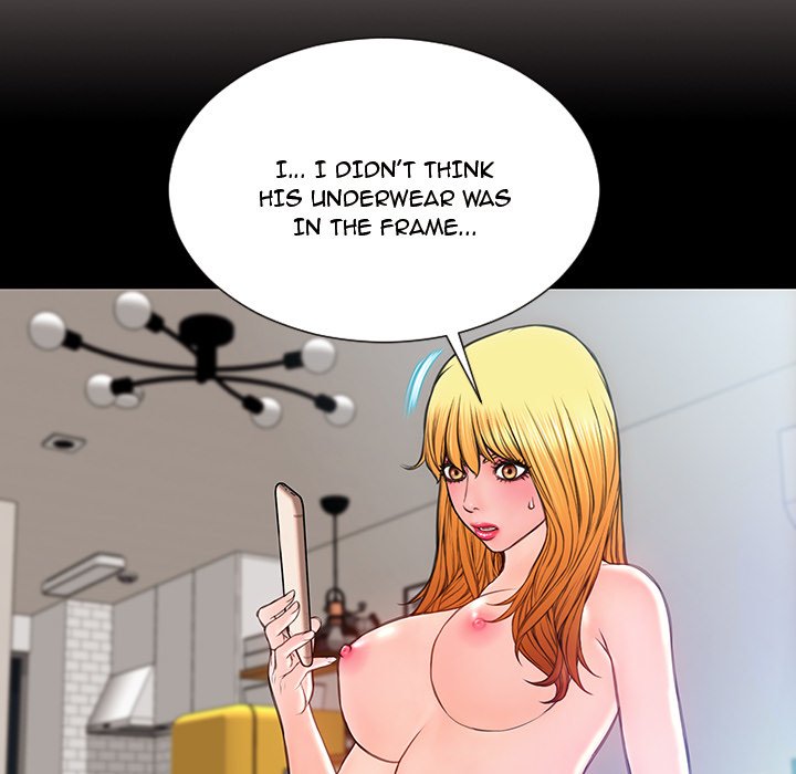 Superstar Cynthia Oh Chapter 14 image 134