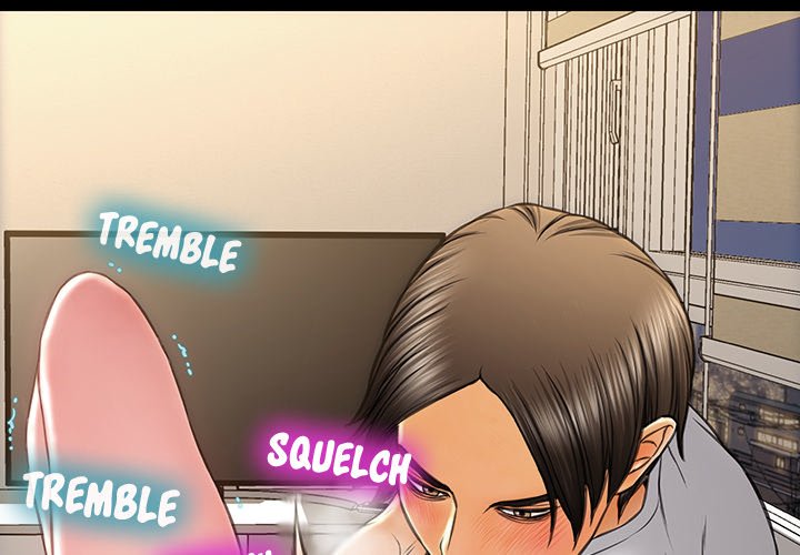 Superstar Cynthia Oh Chapter 14 image 1