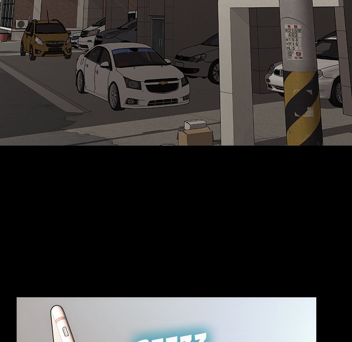Superstar Cynthia Oh Chapter 15 image 12