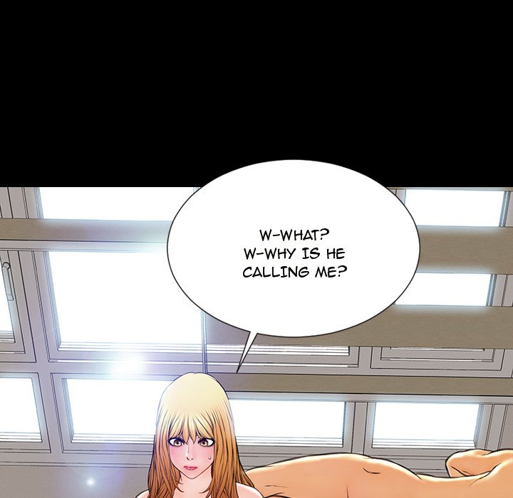 Superstar Cynthia Oh Chapter 15 image 14