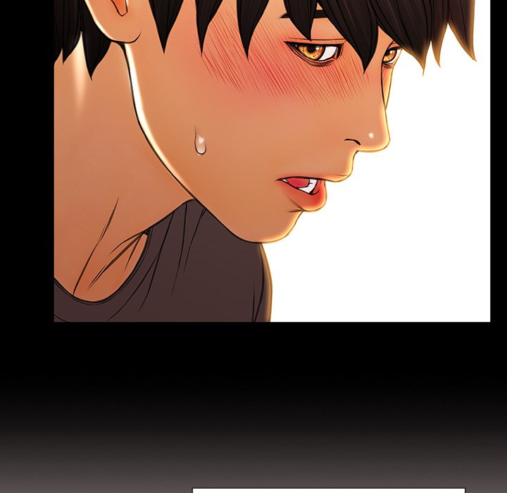 Superstar Cynthia Oh Chapter 17 image 26