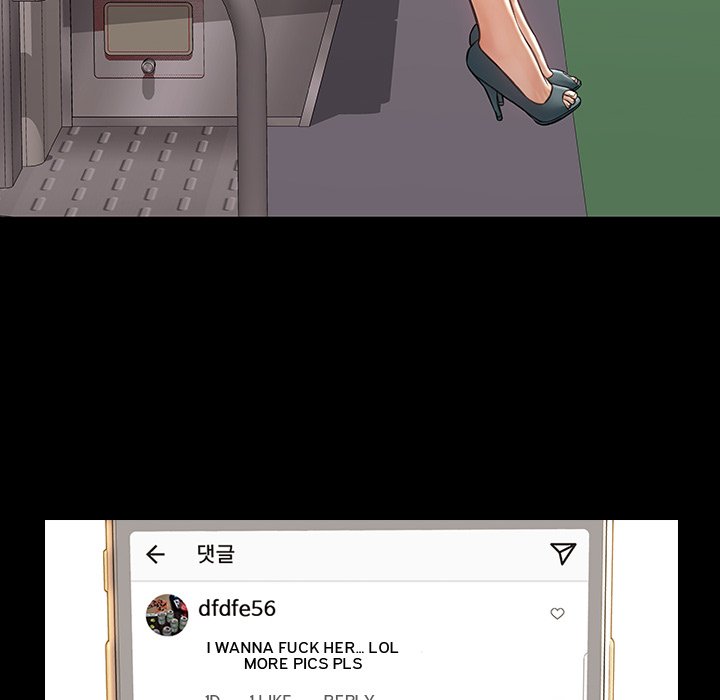 Superstar Cynthia Oh Chapter 17 image 63