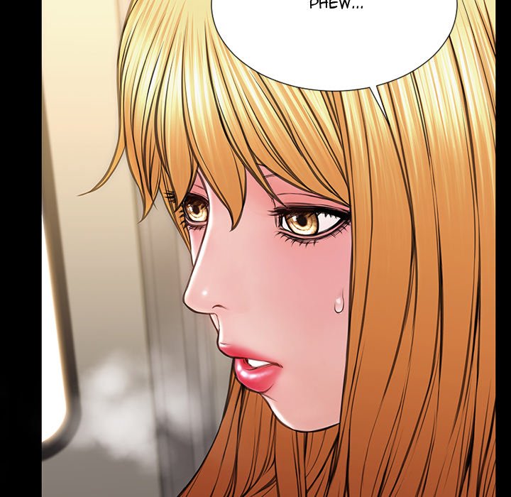 Superstar Cynthia Oh Chapter 17 image 79