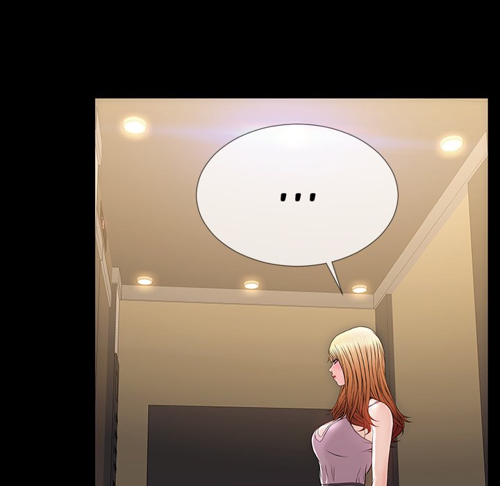 Superstar Cynthia Oh Chapter 17 image 96