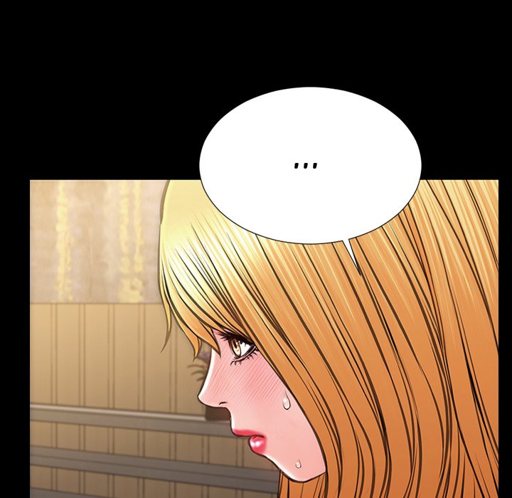 Superstar Cynthia Oh Chapter 18 image 18