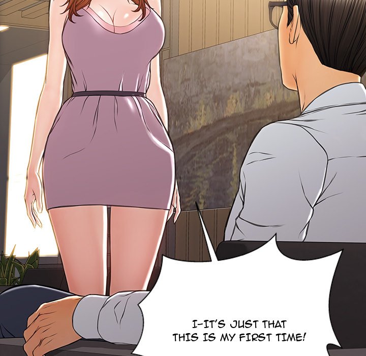 Superstar Cynthia Oh Chapter 18 image 28