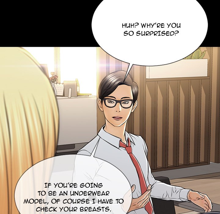 Superstar Cynthia Oh Chapter 18 image 5