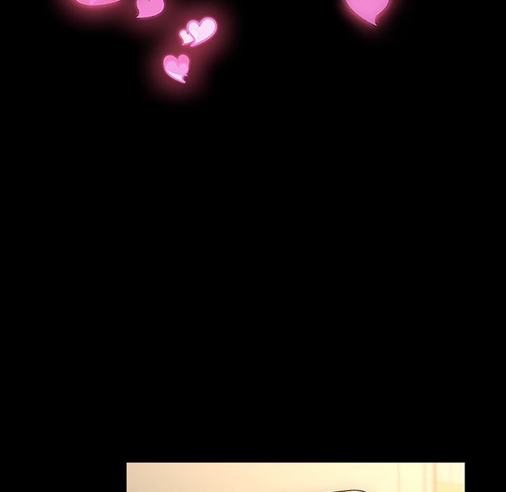 Superstar Cynthia Oh Chapter 2 image 11
