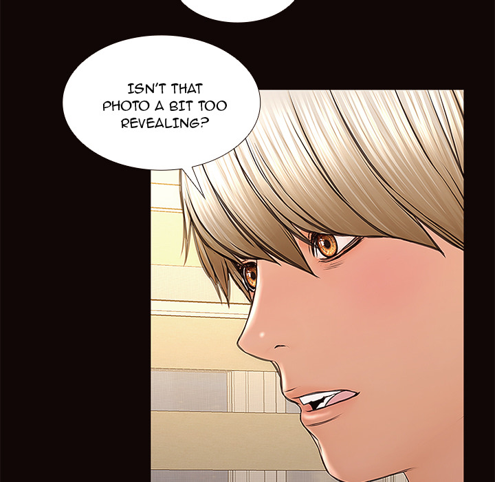 Superstar Cynthia Oh Chapter 2 image 146