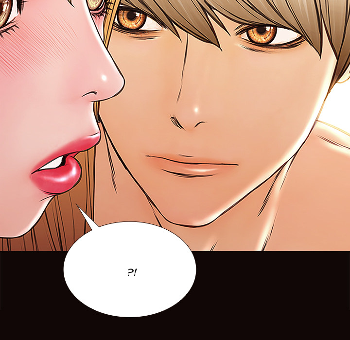 Superstar Cynthia Oh Chapter 2 image 154