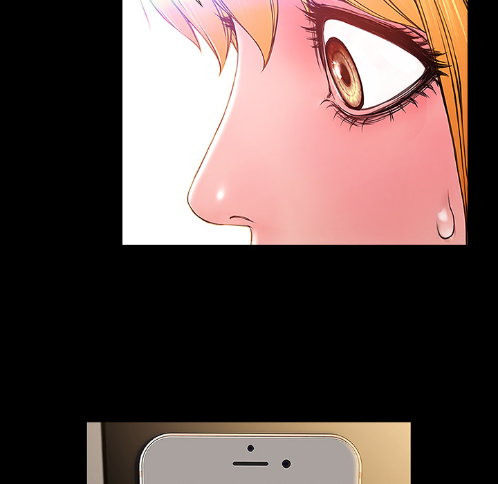 Superstar Cynthia Oh Chapter 2 image 16