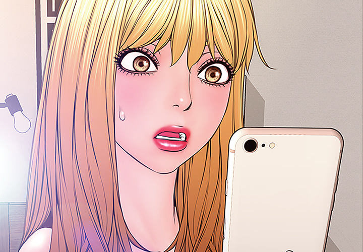 Superstar Cynthia Oh Chapter 2 image 1