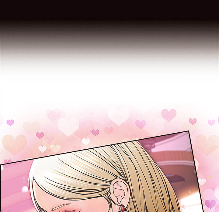 Superstar Cynthia Oh Chapter 2 image 21
