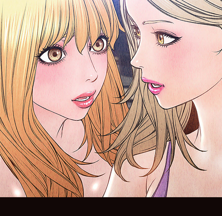 Superstar Cynthia Oh Chapter 2 image 31