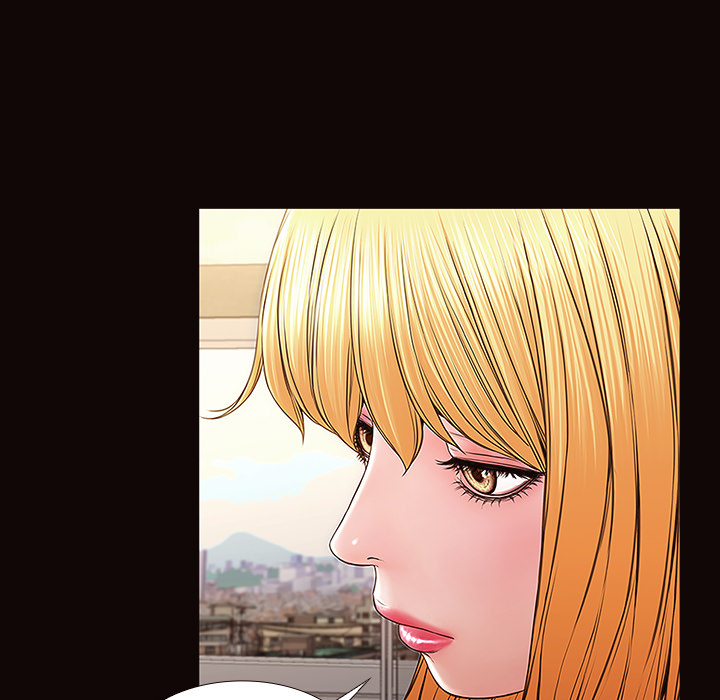 Superstar Cynthia Oh Chapter 2 image 32