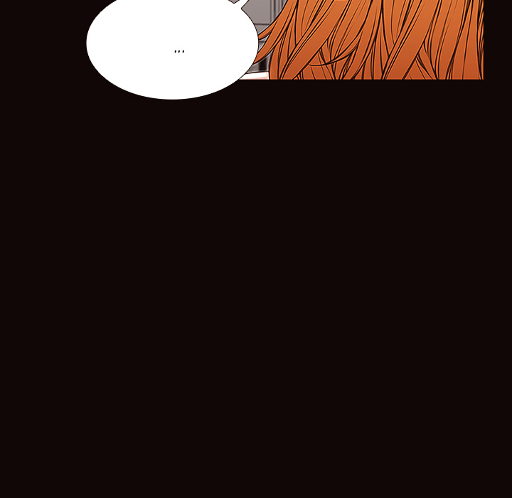 Superstar Cynthia Oh Chapter 2 image 33