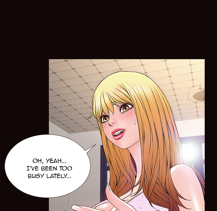 Superstar Cynthia Oh Chapter 2 image 50